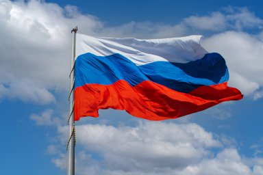 День Героев Отечества: патриотизм, память, уважение!