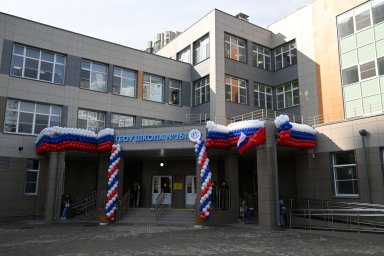 График барьерных медицинских осмотров на 2026-2027 учебный год