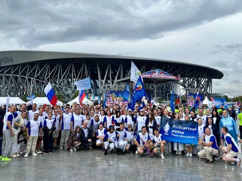 День физкультурника