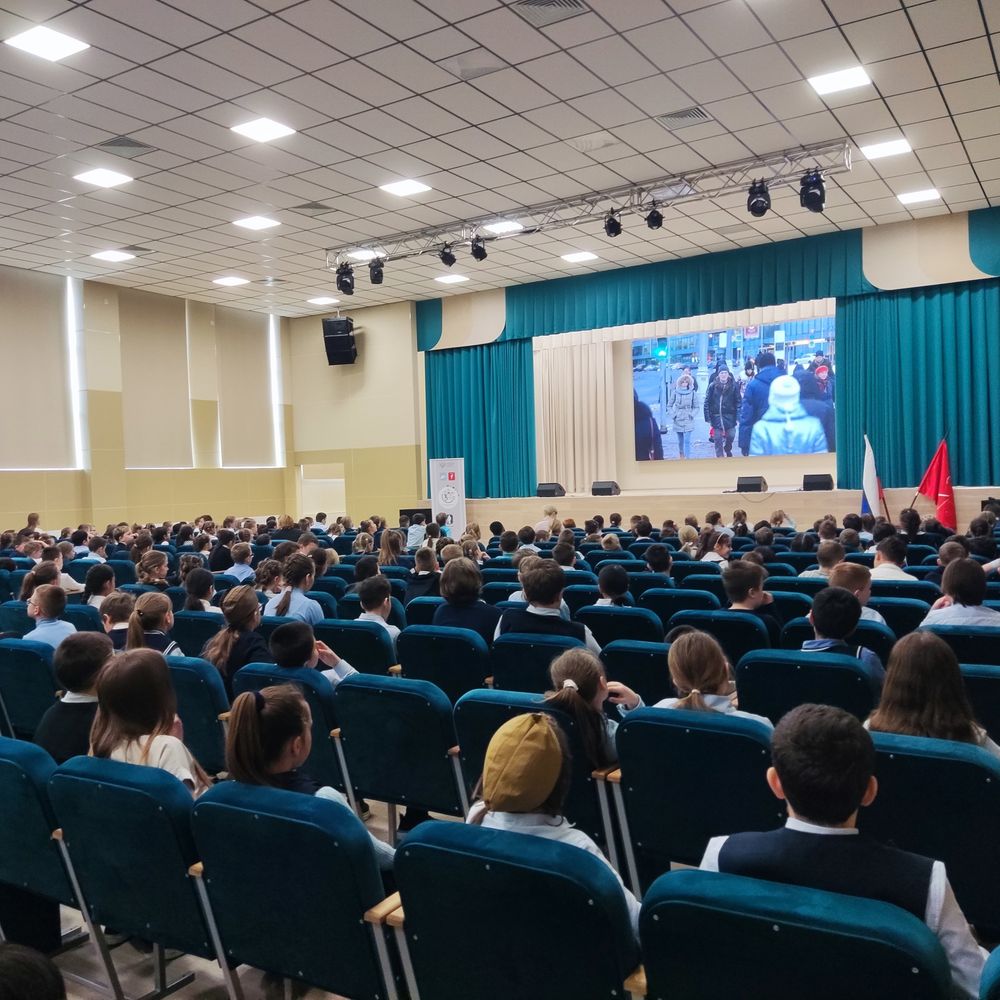25.04.2025 в нашей школе прошла тематическая беседа с обучающимися 1-4 классов «Безопасность превыше всего!»