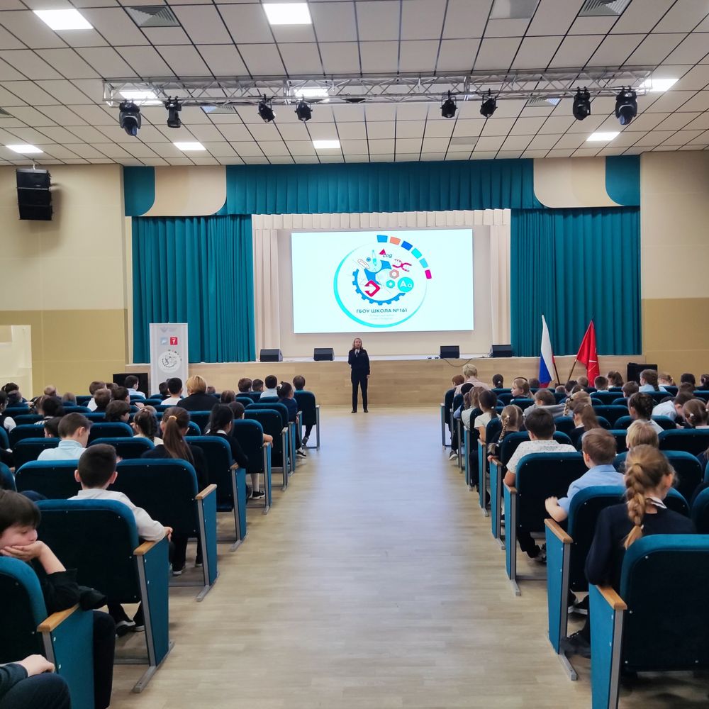 25.04.2025 в нашей школе прошла тематическая беседа с обучающимися 1-4 классов «Безопасность превыше всего!»
