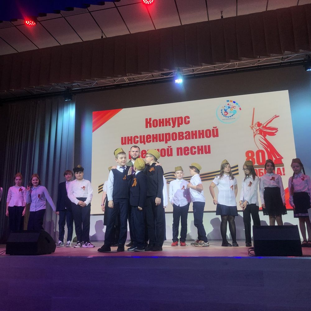 «Память сердца - от поколения к поколению» «Память сердца - от поколения к поколению»