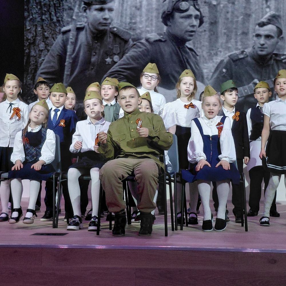 «Память сердца - от поколения к поколению» «Память сердца - от поколения к поколению»