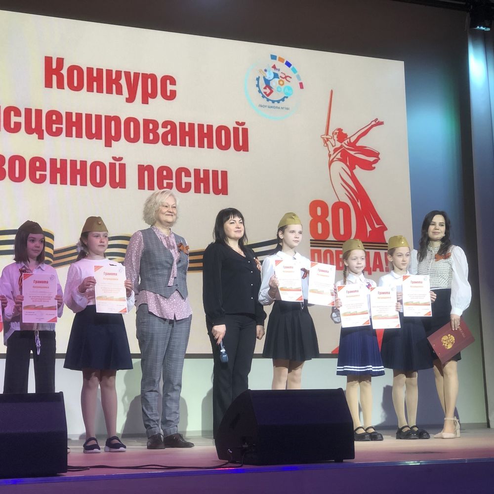 «Память сердца - от поколения к поколению» «Память сердца - от поколения к поколению»