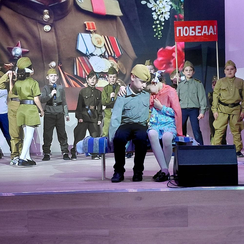 «Память сердца - от поколения к поколению» «Память сердца - от поколения к поколению»